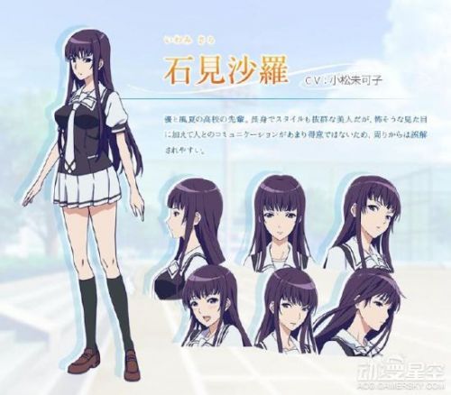1月新番动画《风夏》人设图公开 妹子们好清爽