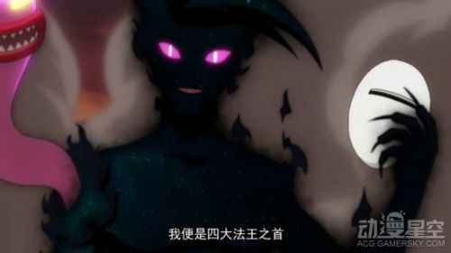 《狐妖小红娘》妖帝篇第1集 少奶奶清瞳险遭不测