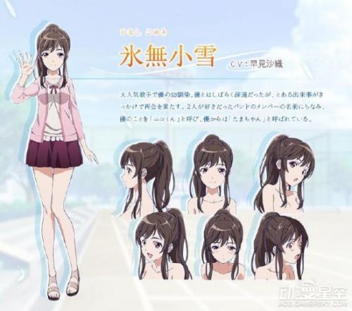 1月新番动画《风夏》人设图公开 妹子们好清爽