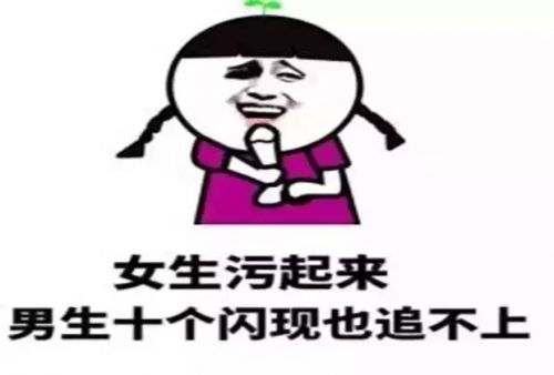 笑话段子：妈妈您说什么都是对的