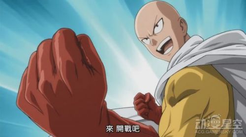 《一拳超人》中光头老师要两拳才能解决的对手