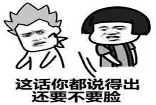 笑话段子：妈妈您说什么都是对的