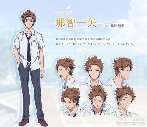 1月新番动画《风夏》人设图公开 妹子们好清爽