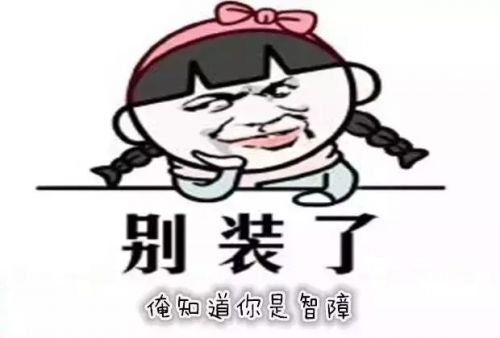 笑话段子：妈妈您说什么都是对的