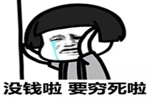 笑话段子：妈妈您说什么都是对的