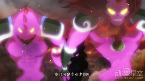 《狐妖小红娘》妖帝篇第1集 少奶奶清瞳险遭不测