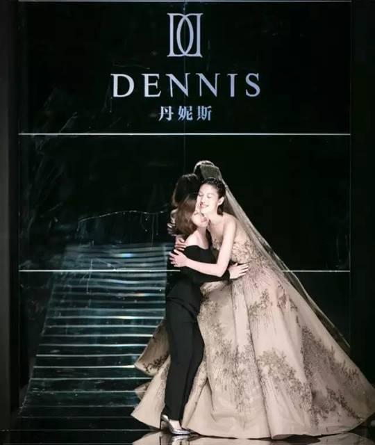 虎丘婚纱城赞助丹妮斯DENNIS 2017S/S中国国际时装周抒写幸福理念