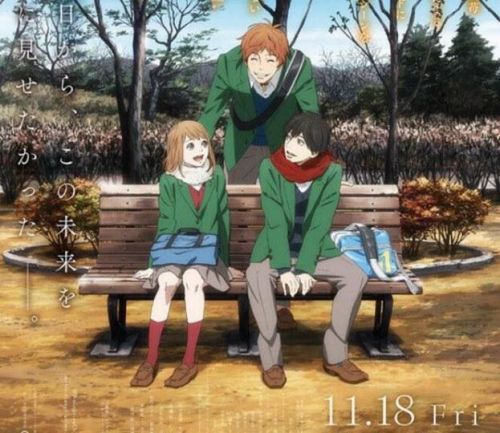 剧场版《orange