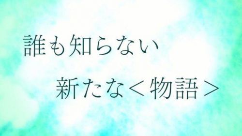 剧场版《orange