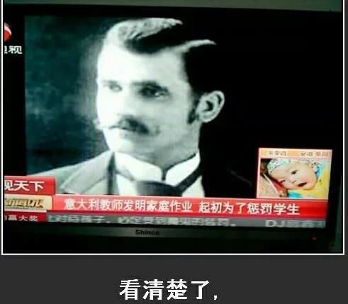 老婆出差拍照让我放心 老公,你放心地出差去吧