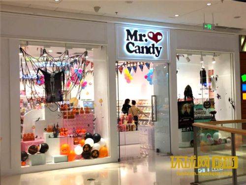 Mr. Candy少年无畏——任艺为梦想而来
