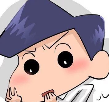 #这次糗大了#11月4日 还好老娘胸小，不然不得就挤爆了~~！