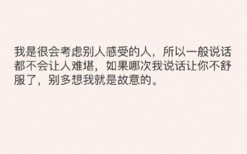  囧图161118:这个回答适合任意一部电影|40图