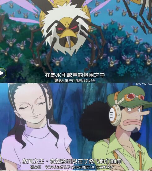 海贼王765集预告 海贼王765集什么时候播出