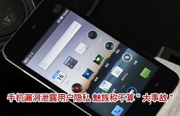 首页幻灯2.jpg