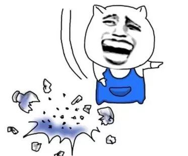 #这次糗大了#11月9日 你是不是武侠片看多了,那叫穴位不叫穴道~~