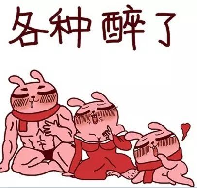 #这次糗大了#11月9日 你是不是武侠片看多了,那叫穴位不叫穴道~~