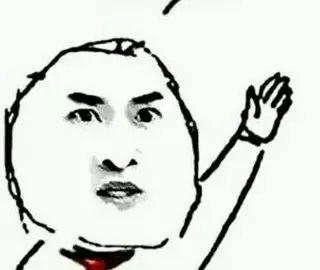 #这次糗大了#11月10日 老婆,你怎么把屎涂脸上了~~