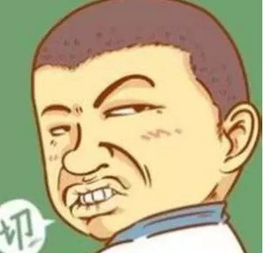 #这次糗大了#11月10日 老婆,你怎么把屎涂脸上了~~