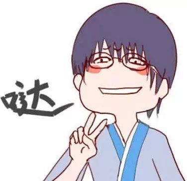 #这次糗大了#11月9日 你是不是武侠片看多了,那叫穴位不叫穴道~~