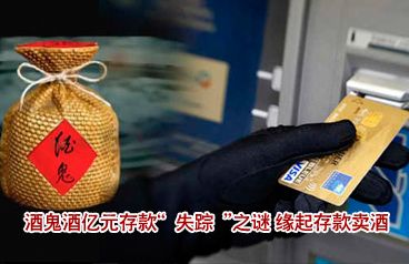 首页幻灯2.jpg