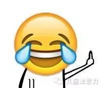 国庆笑话哈哈哈 “老公和儿子争我...”笑翻天的儿童笑话 哈哈哈