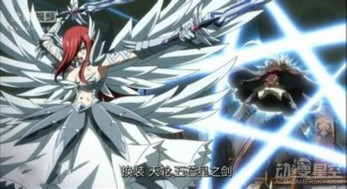 《妖精的尾巴》艾露莎换装盘点 S级魔导士铠甲的诱惑