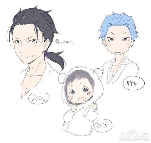 《从零开始的异世界生活》小说雷姆一家人设公开 人妻雷姆超温柔
