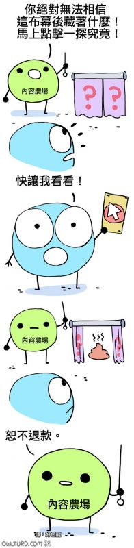 宁11j19图集 无聊图集（2016-11-19）