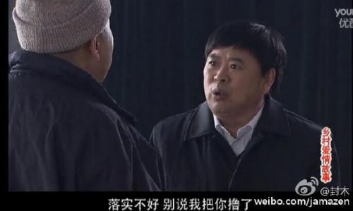 宁11j19图集 无聊图集（2016-11-19）