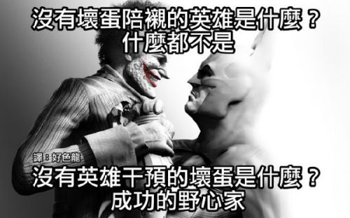 宁11j19图集 无聊图集（2016-11-19）
