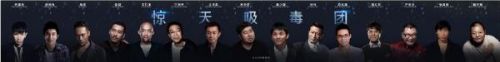 宁11j19图集 无聊图集（2016-11-19）