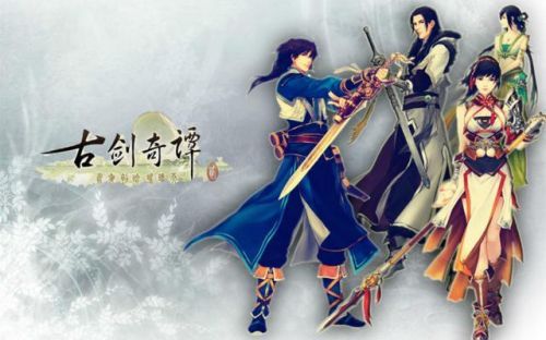 《古剑奇谭2》电视剧首曝海报 乐无异妖娆S型造型