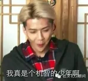 最近电话诈骗盛行，如何优雅地逼疯诈骗犯呢？
