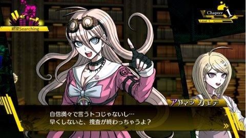 《新•弹丸论破V3》第一波角色介绍PV公开