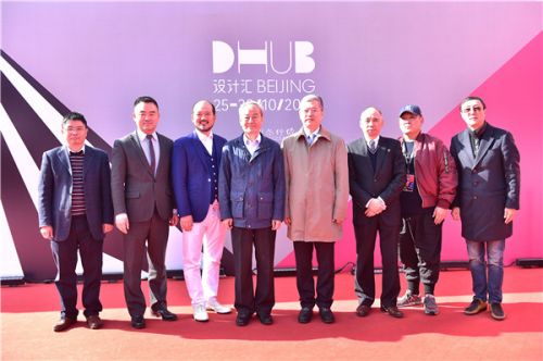 DHUB设计汇：原创设计师品牌商业落地的首选