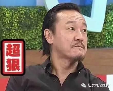 最近电话诈骗盛行，如何优雅地逼疯诈骗犯呢？