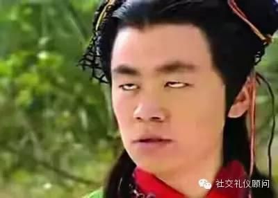 最近电话诈骗盛行，如何优雅地逼疯诈骗犯呢？