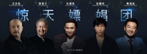 宁11j19图集 无聊图集（2016-11-19）