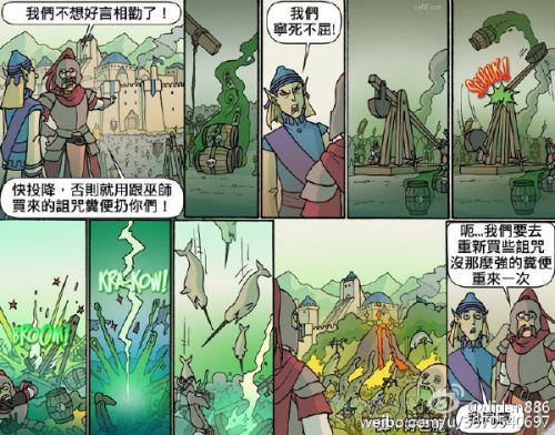 宁11j19图集 无聊图集（2016-11-19）