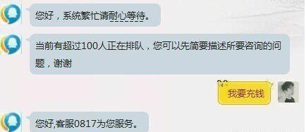 段子:阿姨，你家猪哪里买的呀？