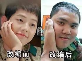 成语改一个字变污 只改一个字，这7个成语立刻污到眼瞎！