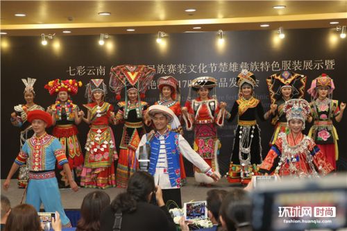 楚雄彝绣作品迈向国际舞台 千年赛装尽显彝乡风姿