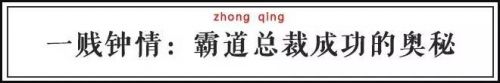 成语改一个字变污 只改一个字，这7个成语立刻污到眼瞎！