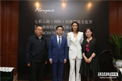 楚雄彝绣作品迈向国际舞台 千年赛装尽显彝乡风姿