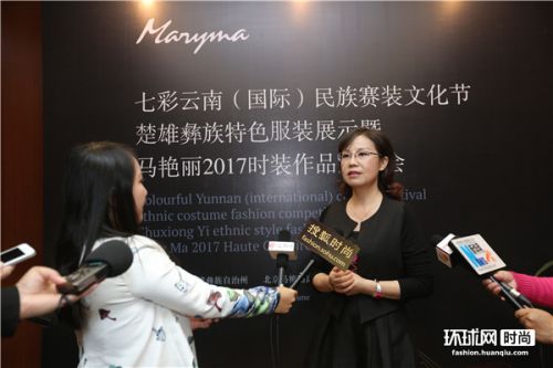 楚雄彝绣作品迈向国际舞台 千年赛装尽显彝乡风姿