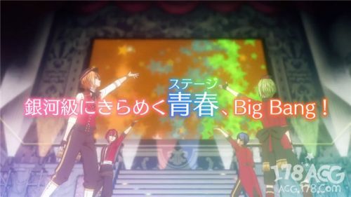 TV动画MARGINAL#4明年1月开播 动画界BigBang！？