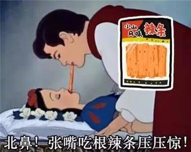 成语改一个字变污 只改一个字，这7个成语立刻污到眼瞎！