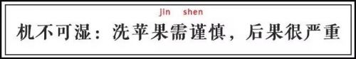 成语改一个字变污 只改一个字，这7个成语立刻污到眼瞎！