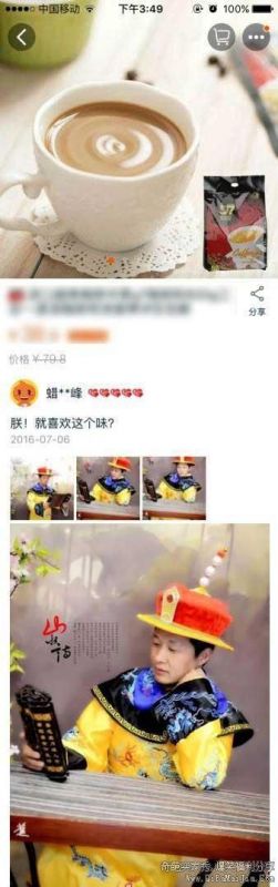 舞蹈你是否听到呼喊声 坑卖家的买家秀，我仿佛听到了卖家撕心裂肺的哭喊声